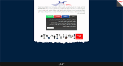 Desktop Screenshot of behsoco.com